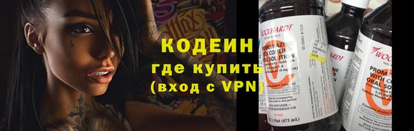 МДМА Гусь-Хрустальный