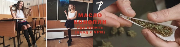 МДМА Гусь-Хрустальный