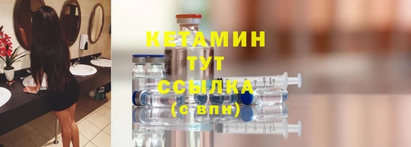 кокаин Гусев