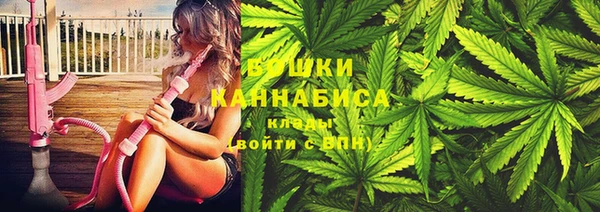 кокаин Гусев