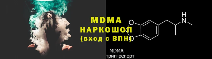 кокаин Гусев