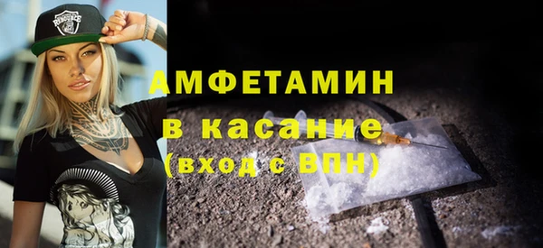 MDMA Болохово