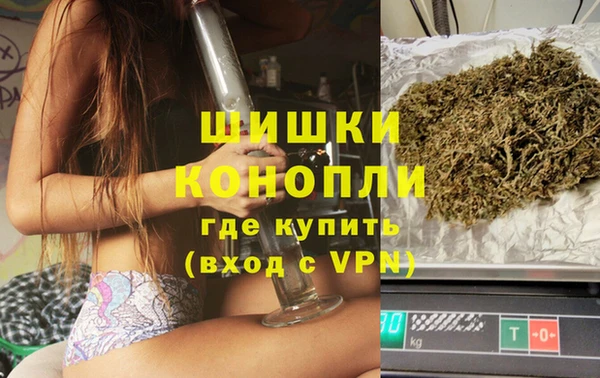 кокаин Гусев